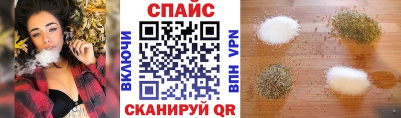 хочу наркоту  Щёкино  Бутират оксибутират 