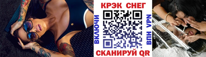 Кокаин Columbia  продажа наркотиков  Щёкино 