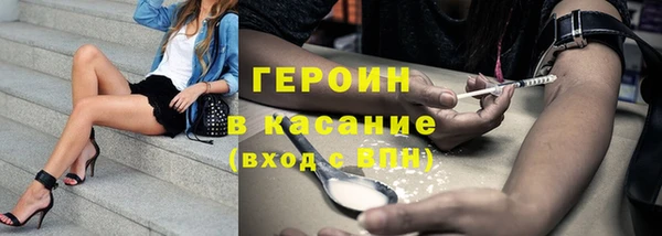 Альфа ПВП Абдулино