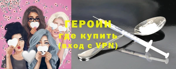ешки Алексин