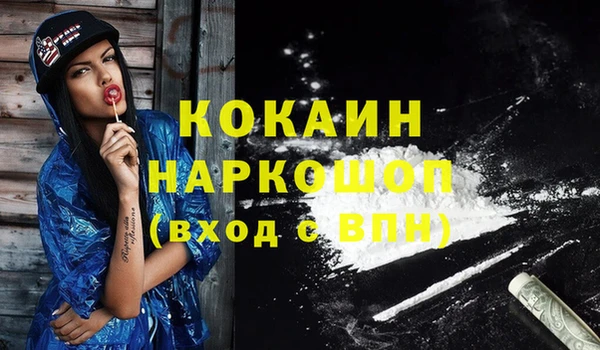 Альфа ПВП Абдулино