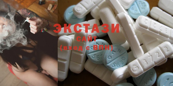 Альфа ПВП Абдулино