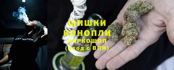 MESCALINE Абинск