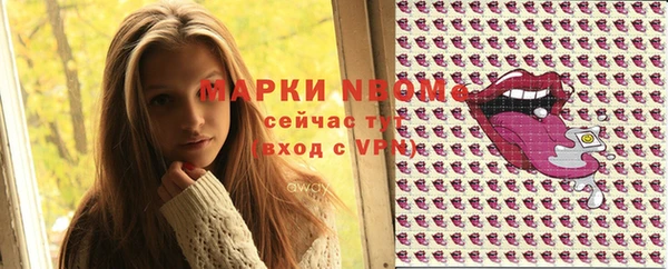 Альфа ПВП Абдулино