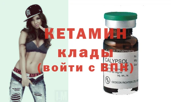 Альфа ПВП Абдулино