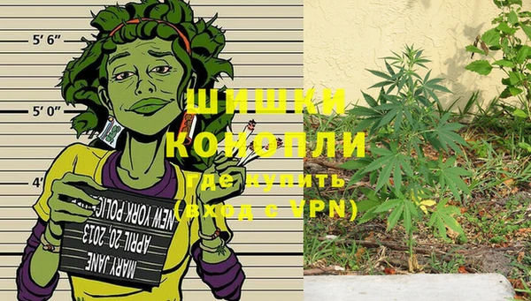MESCALINE Абинск