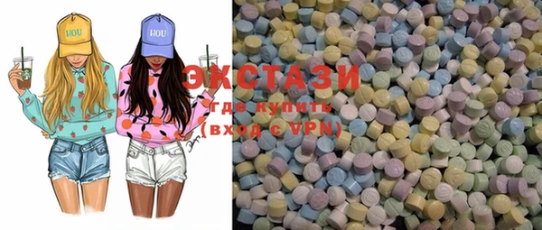 MESCALINE Абинск