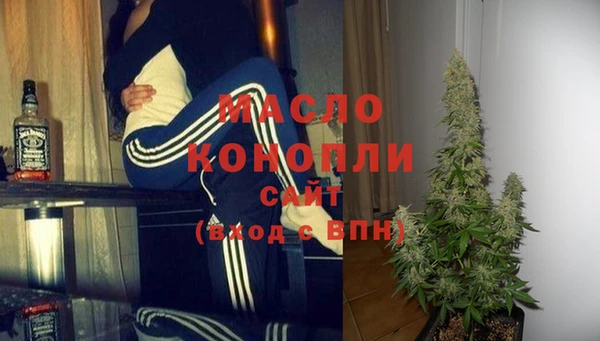 MESCALINE Абинск